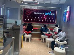 -DQ·蛋糕·冰淇淋(苏州中心店)