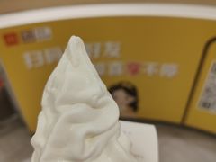 -麦当劳(宝龙店)