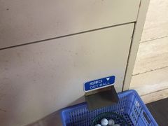 -海南鉴湖蓝湾高尔夫球会