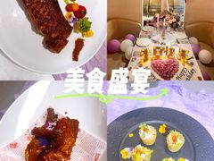 -PARFUM FLORAL花境法餐(南京首店)