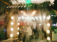 -谭家弄堂(亚欧商厦店)