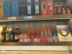 -老馆子·建德菜·山肴鱼鲜(海威新界店)