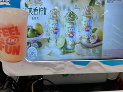 -DQ·蛋糕·冰淇淋(城南嘉园店)