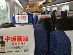 -李记小小吃·江油肥肠(涪江路店)