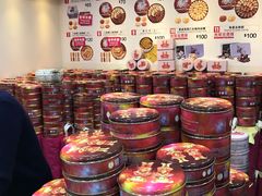 -珍妮曲奇聪明小熊(尖沙咀店)