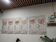 -大圣珍艾专业艾灸(万江0769店)