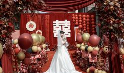 -满堂喜事婚庆
