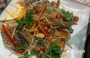 Stir-Fried Fish Skin with Fragrant Water