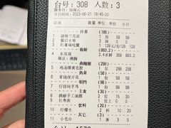 -海味世家·家常菜馆(明州里店)