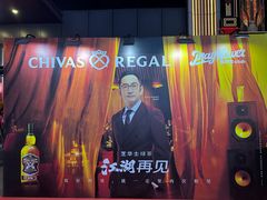 -五月花酒吧(民德路店)