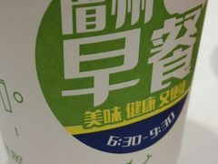 -眉州东坡(中关村店)