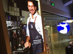 -瑞幸咖啡(三里屯SOHO-6号楼店)