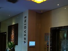 -润生源足道·SPA(个园店)