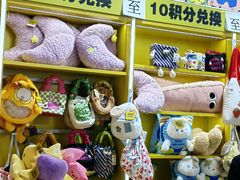 -娃娃集合营(上海闵行天街店)