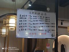 -小莆天(元帅路店)