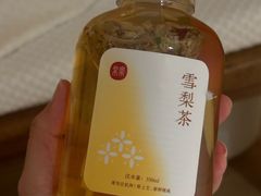 -常乐·对症推拿(嘉里中心第132分店)