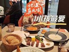 -德斯堡德国餐吧(锦华万达店)