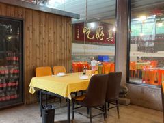 -202特色排档(五缘湾店)
