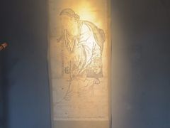 -觀芷隐轩