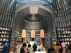 -思南书局·诗歌店