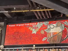 -布拉格餐厅· 中欧捷克菜(全国首店)