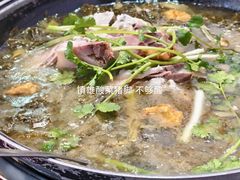 -镇雄酸汤猪脚(钻石广场分店)