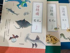 -覔书店(壹方城店)