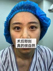 -上海伊莱美医疗美容医院