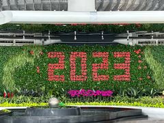 -广州白云国际机场-T2航站楼
