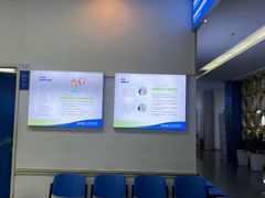 -武汉大学附属爱尔眼科医院(湖北总院)