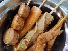 -山东理工大学