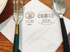 -茶是一枝花泡茶店