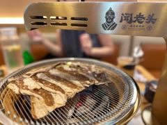 -闻老头·菊花炭烤肉(D11店)