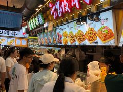 -周小亮丁家坡洋芋(全国总店)