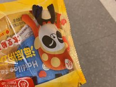 -海底捞火锅(旭辉MALL店)