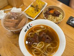 -四季美汤包(户部巷店)