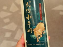 -民信老铺(华盖路店)