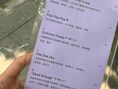 -O.P.S. CAFE