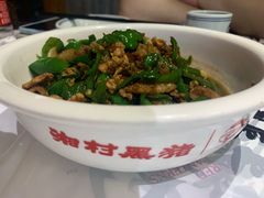 -壹盏灯(惠农店)