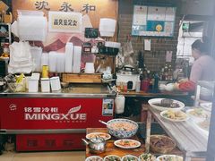 -绍兴名菜馆(可乐路店)