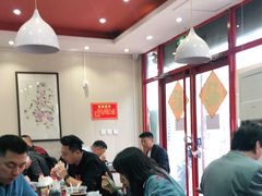 大堂-穆得·老周家牛肉烧饼(普利街店)