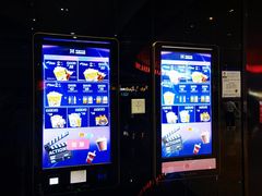 -春天国际影城(中庚漫游城杜比全景声店)