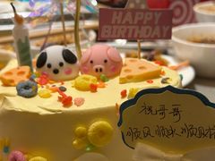 -海底捞火锅(吴中路店)