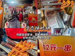 -观宴·品质赣菜(高新大道店)