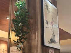 -莲池荟素食馆·12年老字号(光孝寺店)