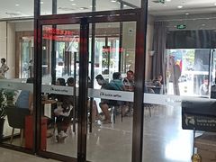 门面-瑞幸咖啡(国际珠宝交易中心店)