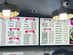 -勇盛牛肉面(红庙店)