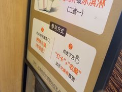 -野妹火锅(布吉店)