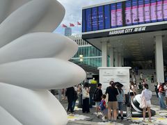 -海港城