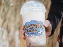 -满记甜品(金融街店)